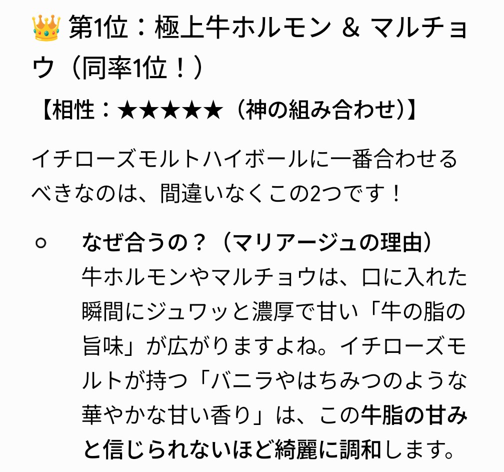 千歳亜門 tweet media