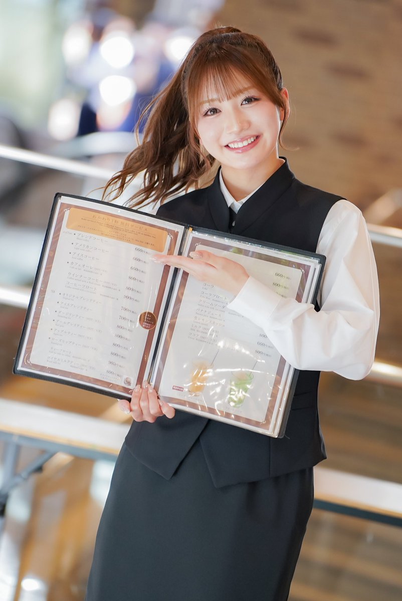 坂田心咲 sakata misaki tweet media