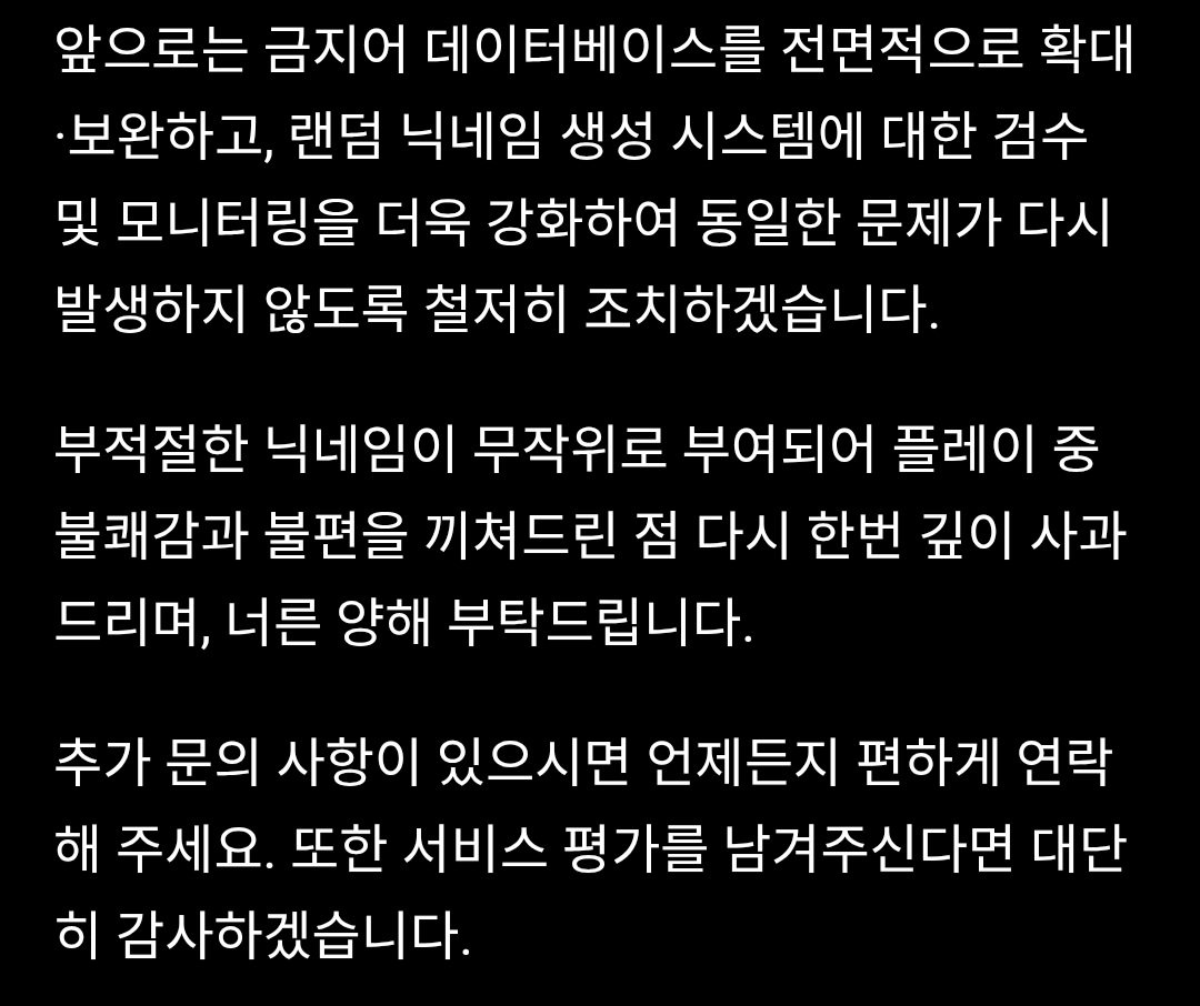 뵤름달🇰🇷 tweet media