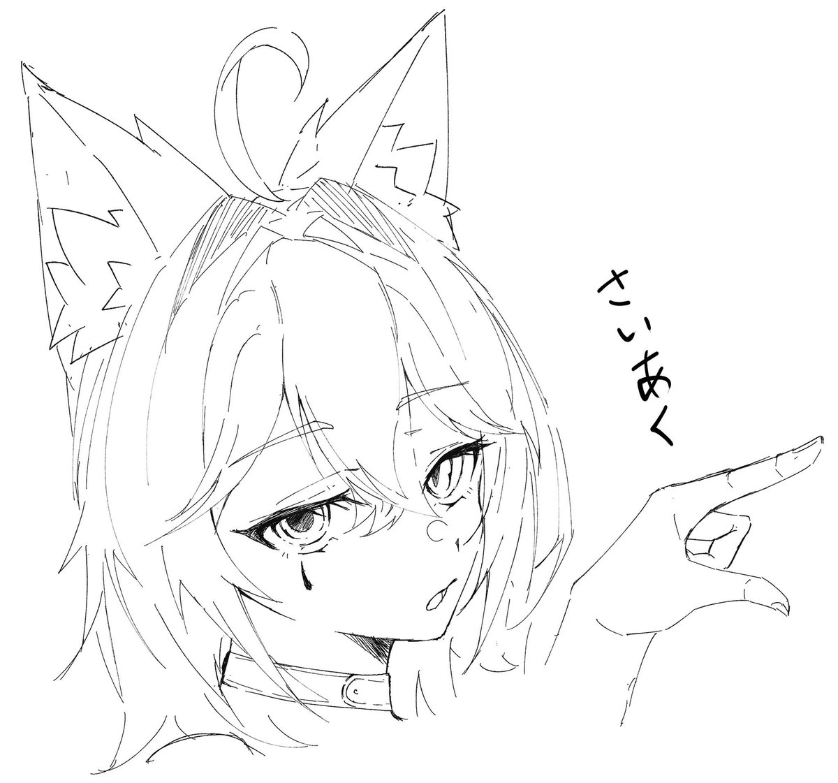 はぴ tweet media