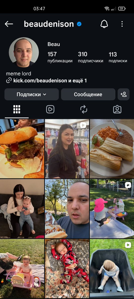 Kirill tweet media