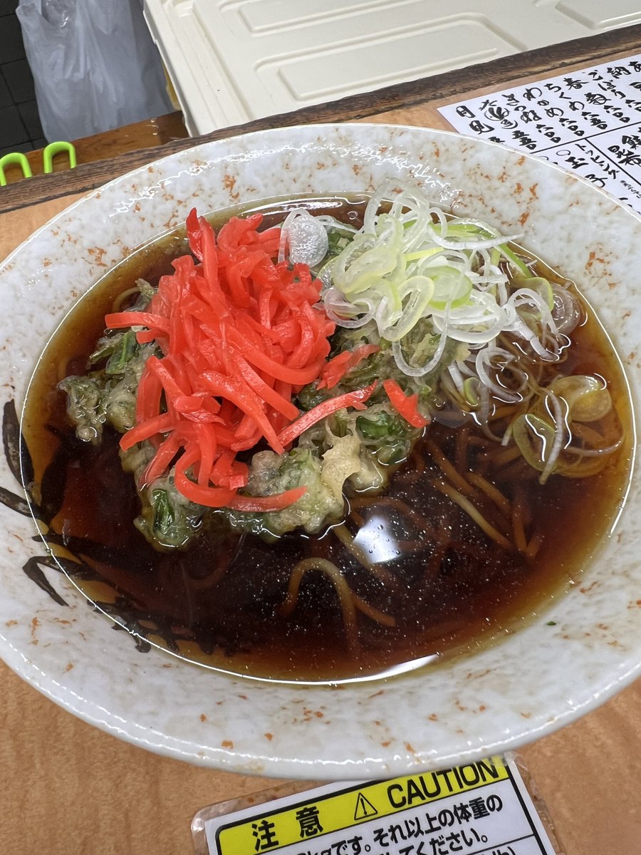 るーぴょん tweet media