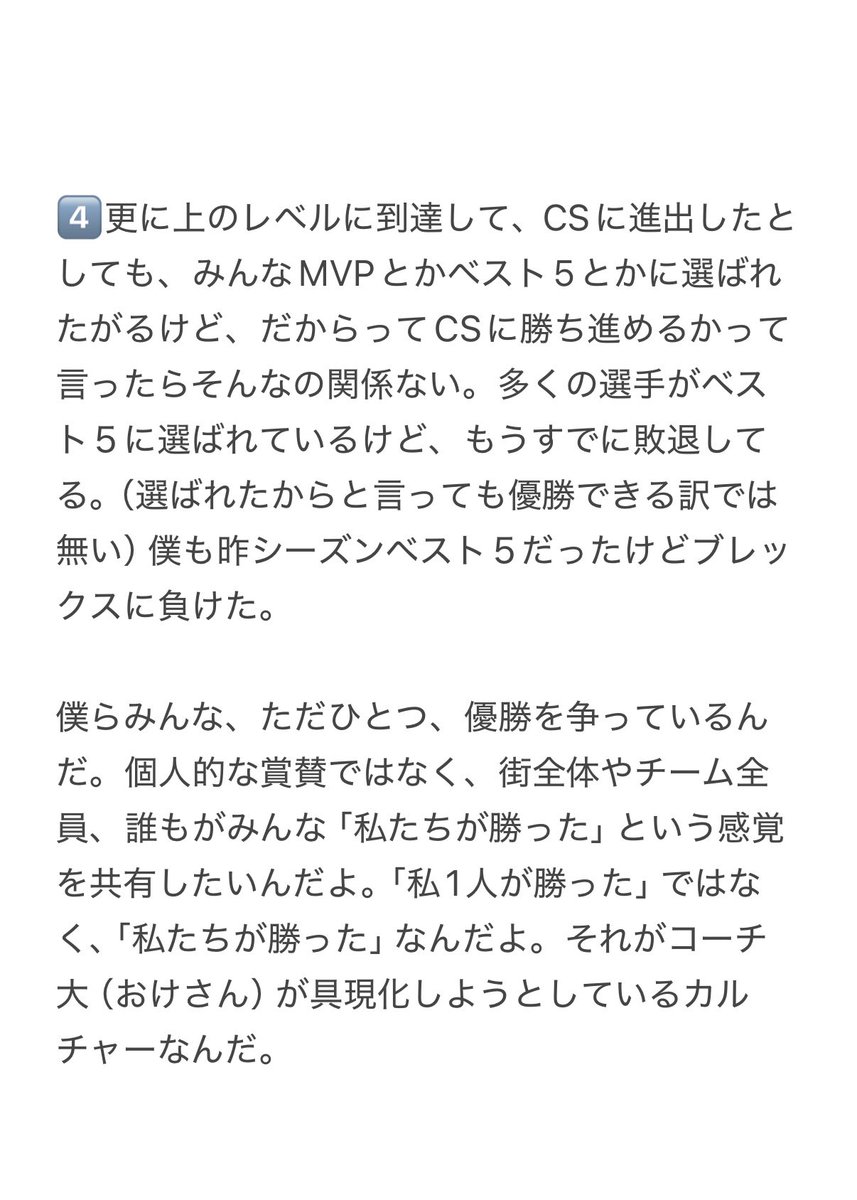 𝘼𝙠𝙞 tweet media