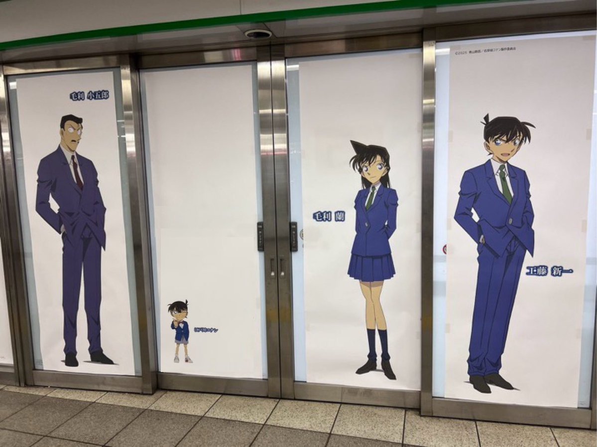 話題のポストBOT tweet media