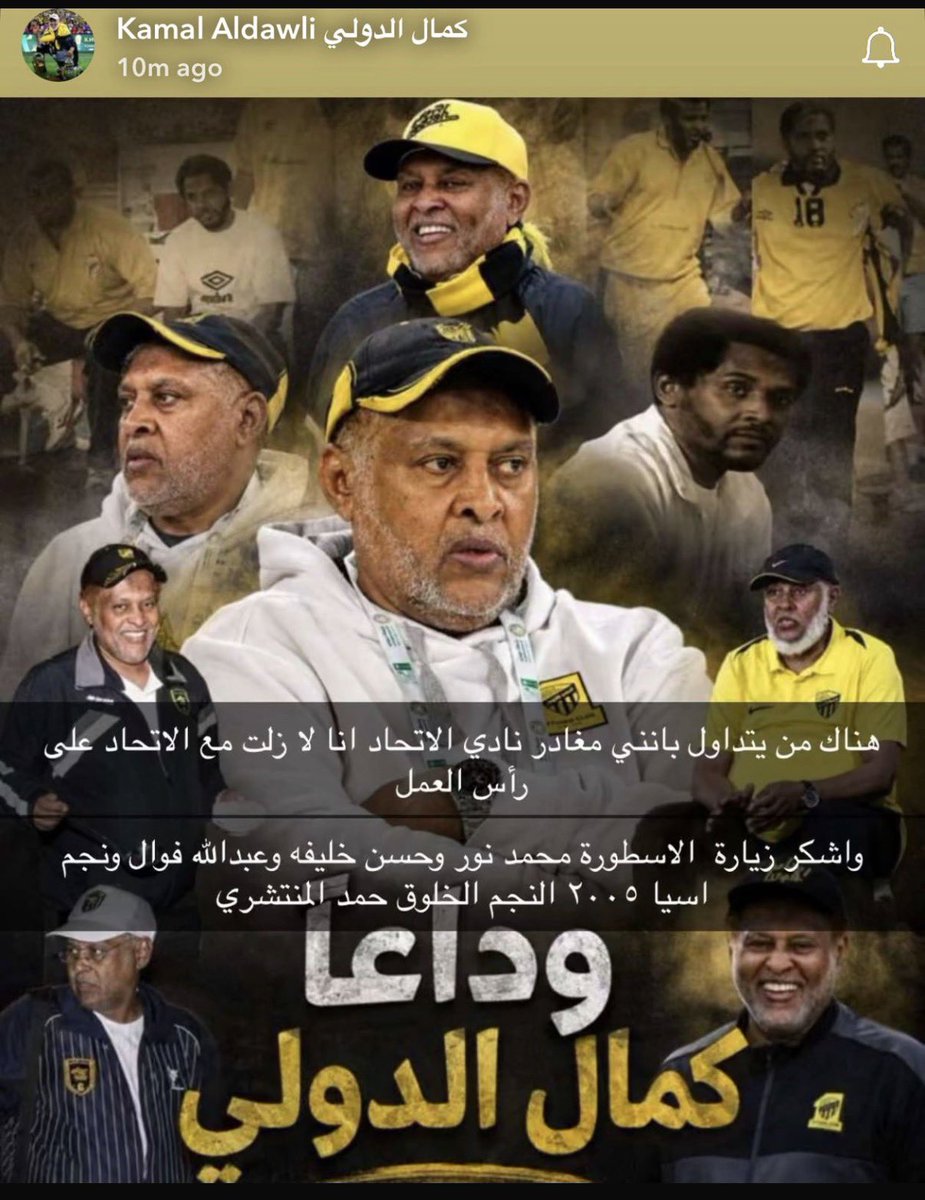 ITTI MANIA - اتي مانيا tweet media