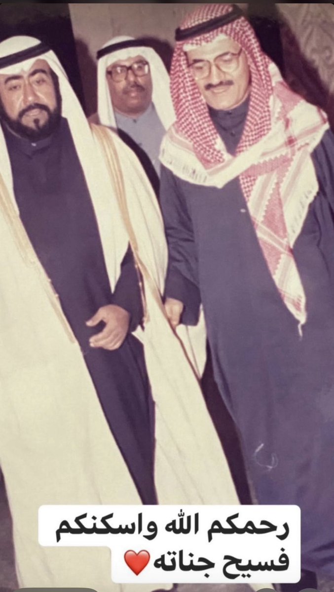 عهود عبدالحميد الحجي tweet media