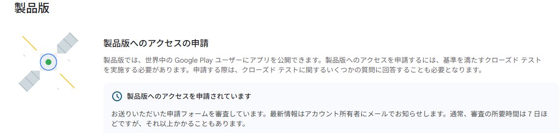 ペンネ tweet media