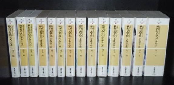 しぐれに tweet media