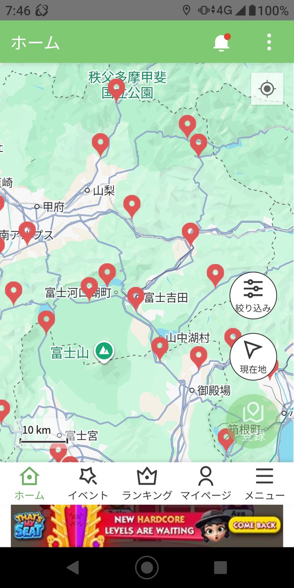 バタ tweet media