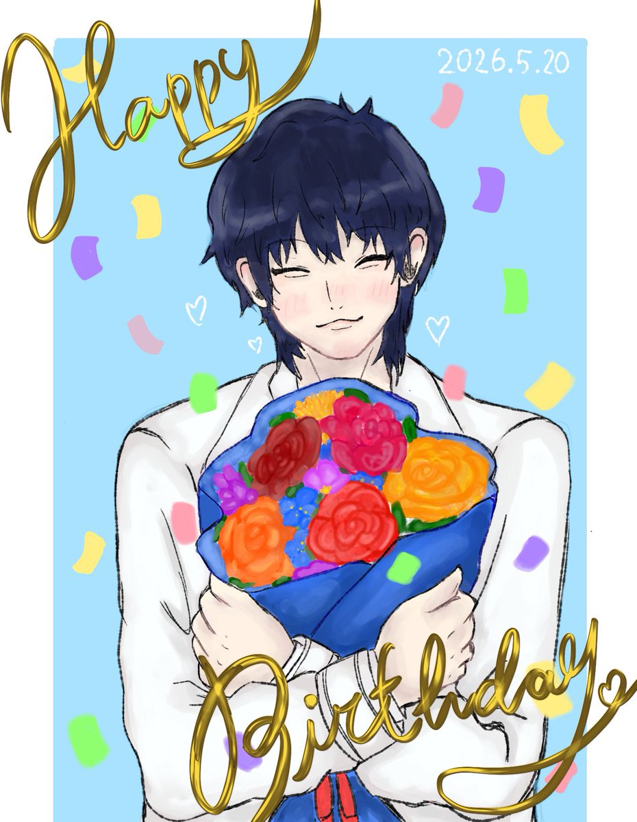 kirara_a_0402's tweet photo. #伊吹藍誕生祭2026
生まれてきてくれてありがとう
一生幸せでいてくれ！！！ https://t.co/afMxqLfuDs