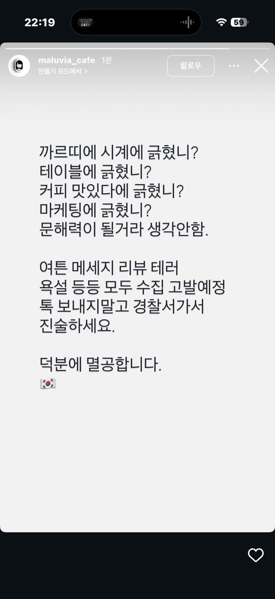 김석진입니다💜아포방포🅐🅡🅘🅡🅐🅝🅖 💜 tweet media
