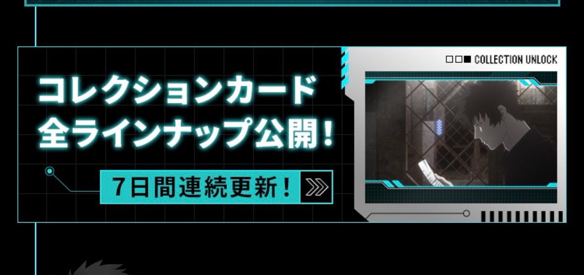 たえこ tweet media