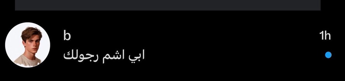 Vi tweet media