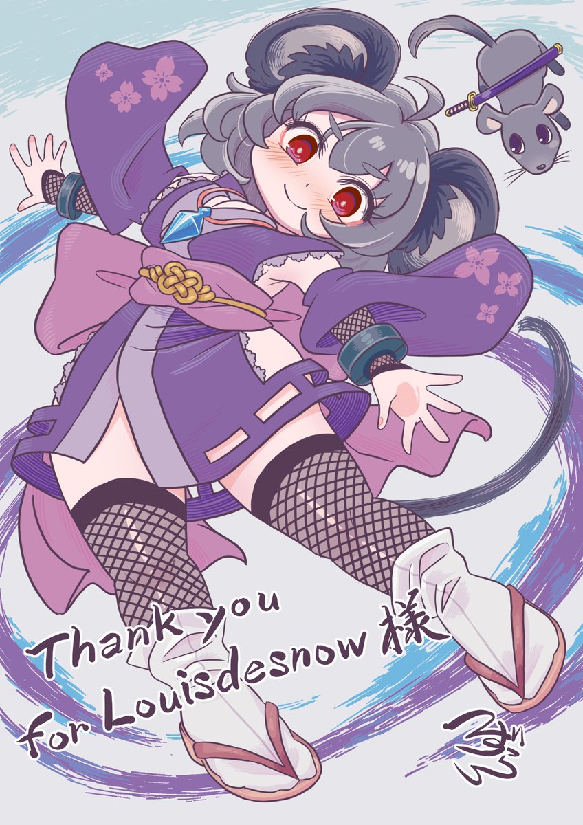 Louisdesnow tweet media