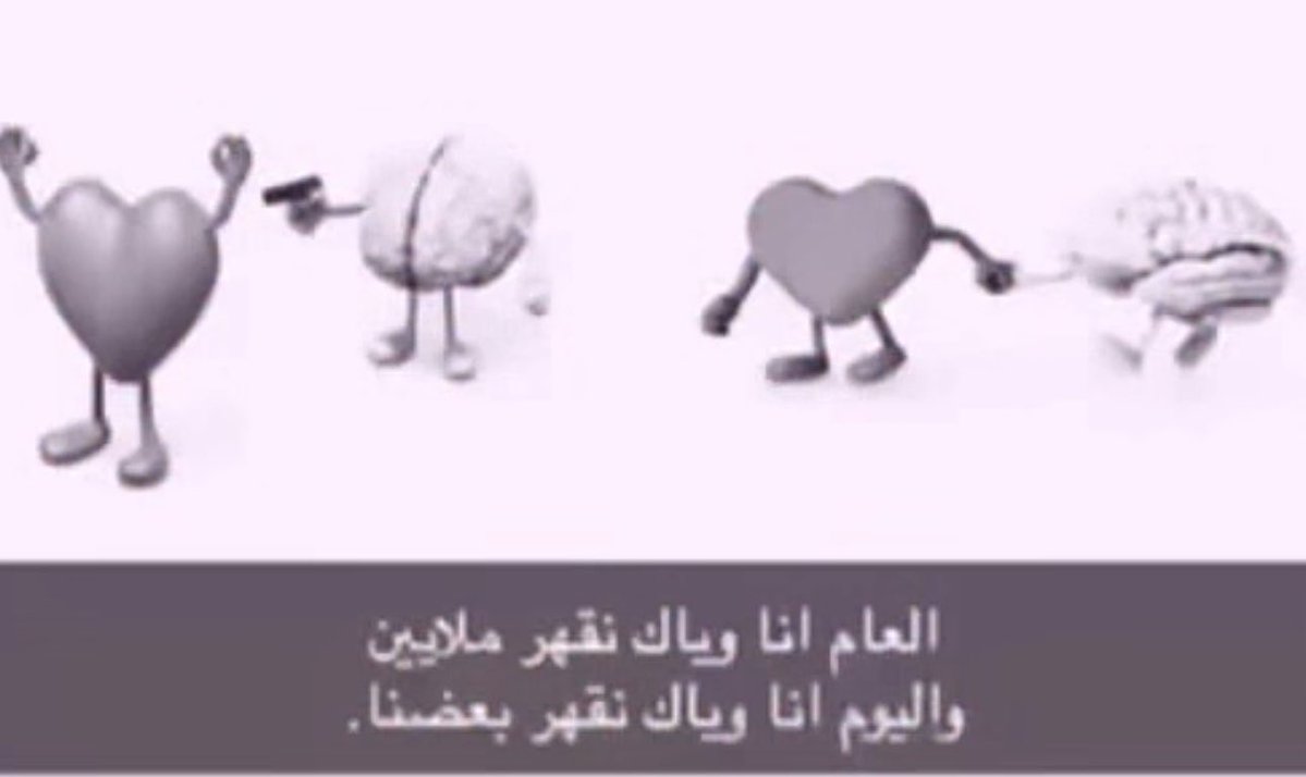 ْ tweet media