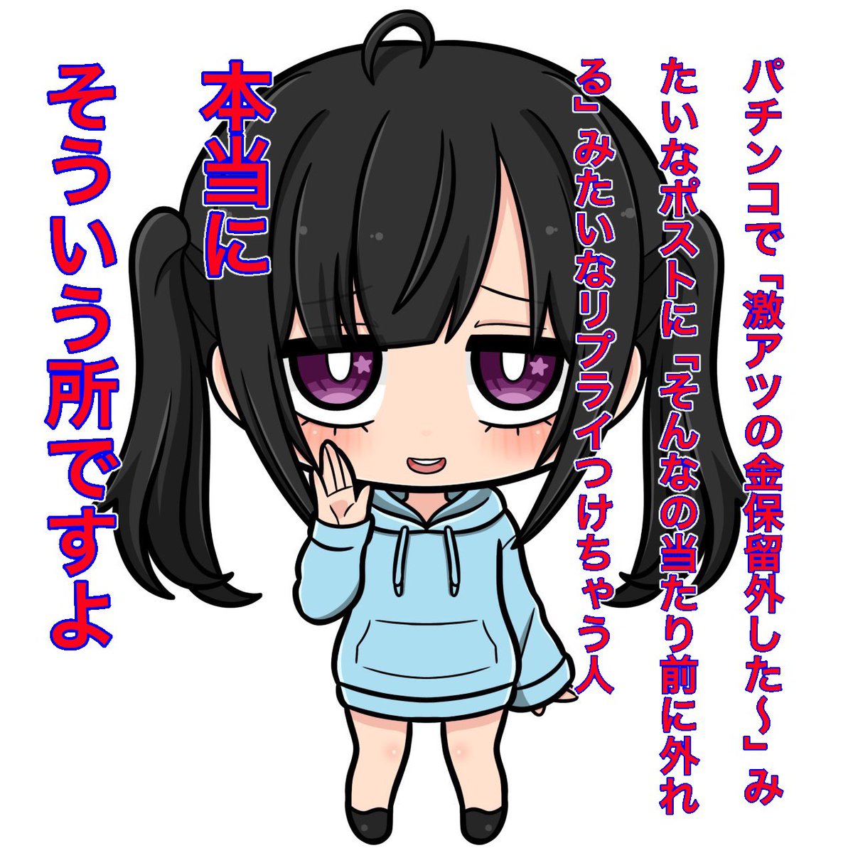 おはようございます 今日も一日よろしくお願いします