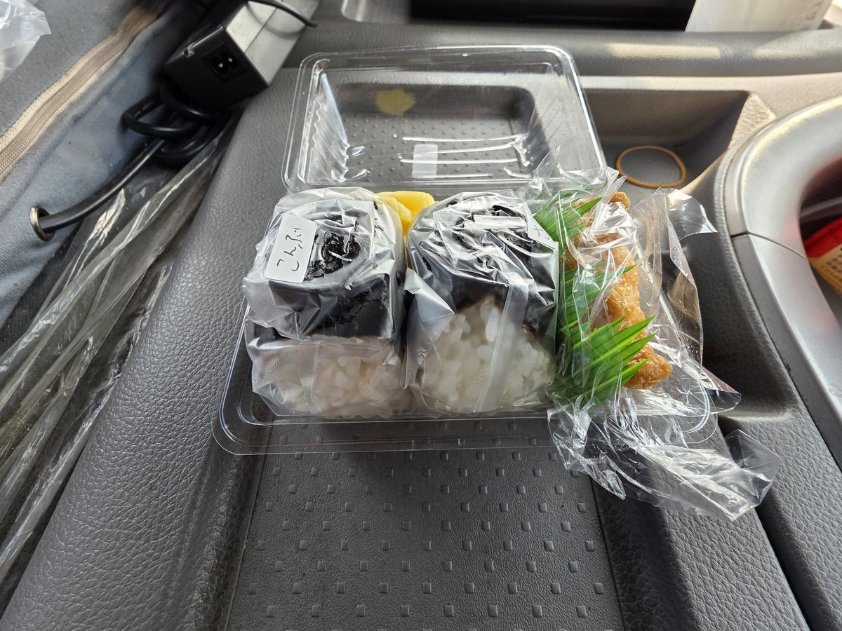 埼玉TA海コン tweet media