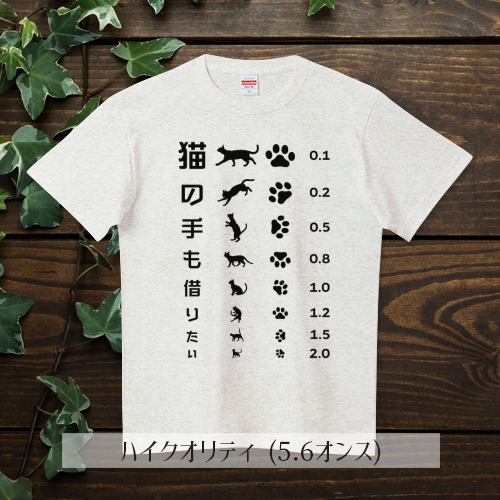 Tシャツ★kg_shop tweet media