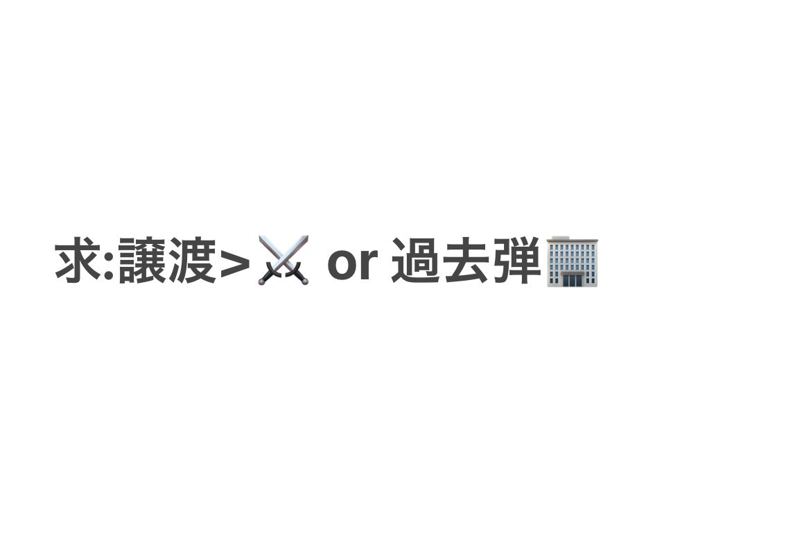 くれまち tweet media