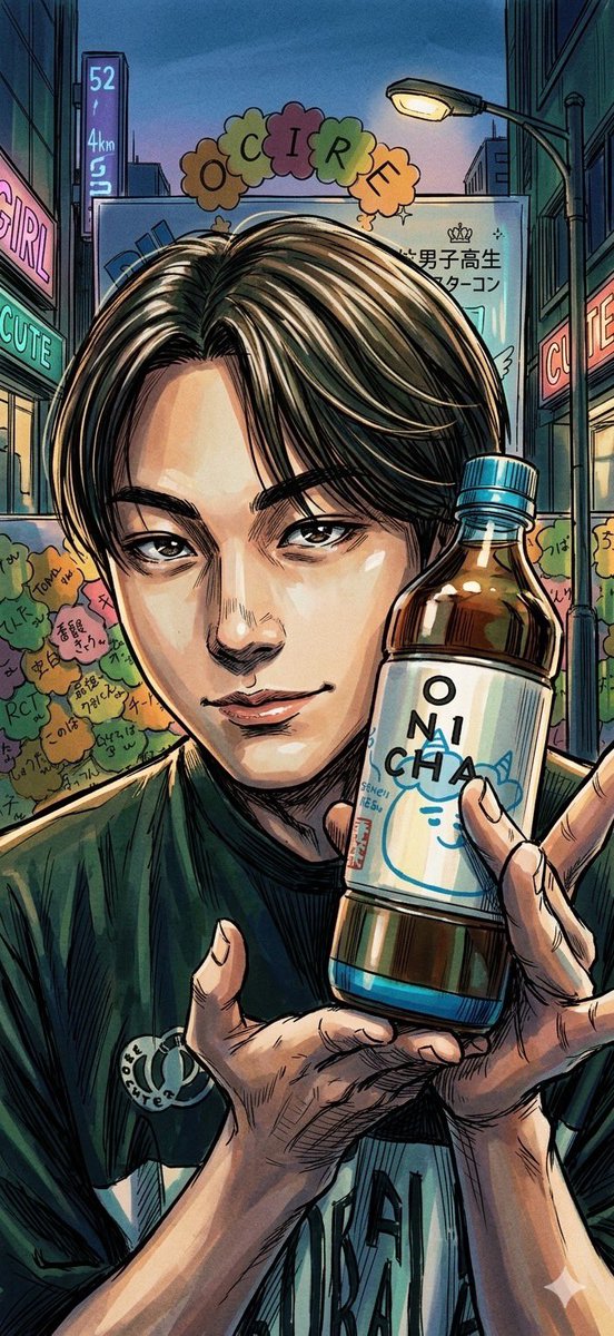 こたろう🐯🪽高一ミスターコン2026🔥 tweet media