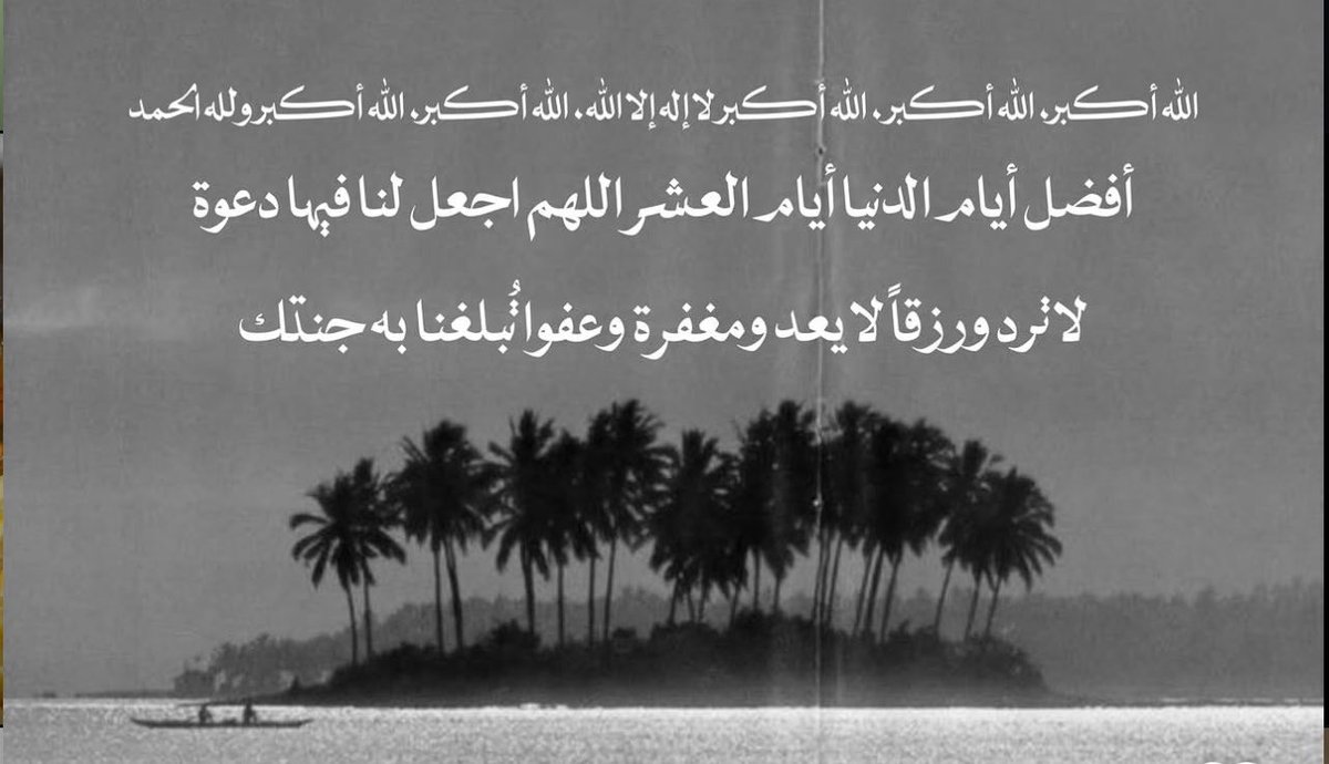 Messagesforyoou's tweet photo. https://t.co/F5UB82Rhfg