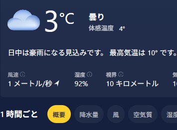ながんと tweet media