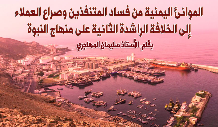 جريدة الراية alrayah tweet media