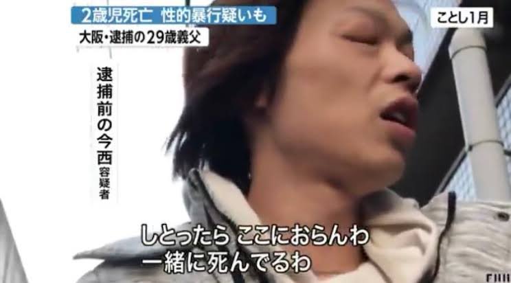 みんなの気になるバズ動画 tweet media