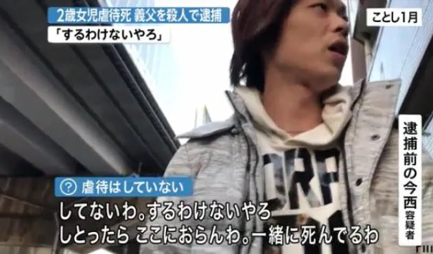 みんなの気になるバズ動画 tweet media