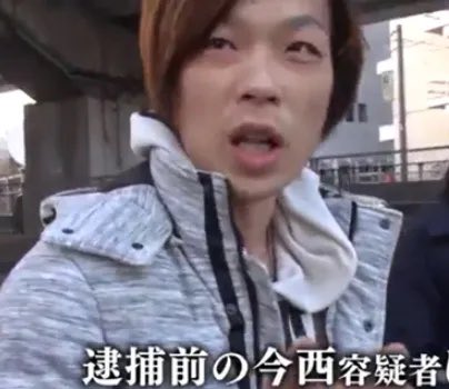 みんなの気になるバズ動画 tweet media