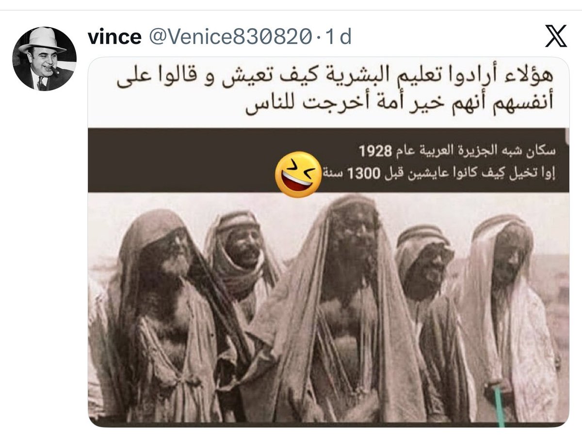 Daniel Azriel tweet media
