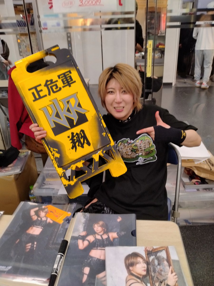 know_marcy's tweet photo. 本日、level59になりました。
此れからも、日々精進して参ります。
皆様のご指導、御鞭撻の程宜しくお願いします! https://t.co/YYOCrJPeBS