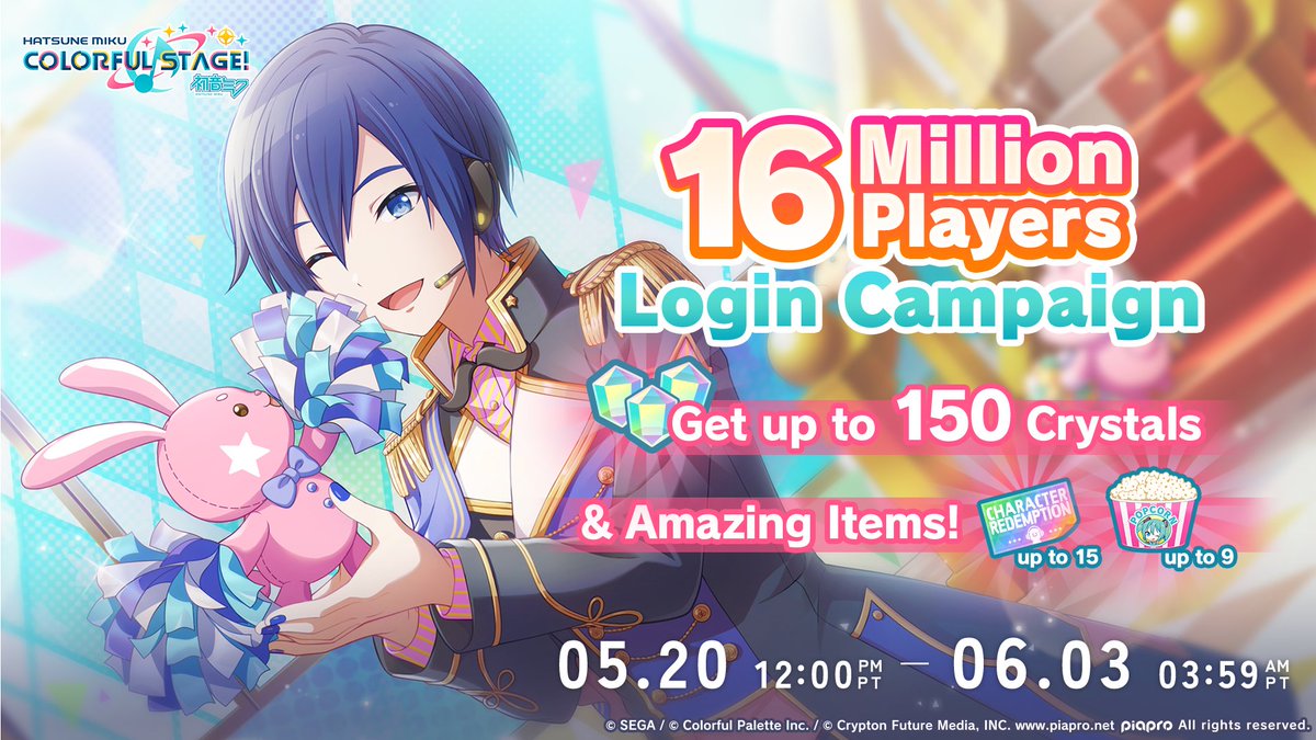 HATSUNE MIKU: COLORFUL STAGE! tweet media