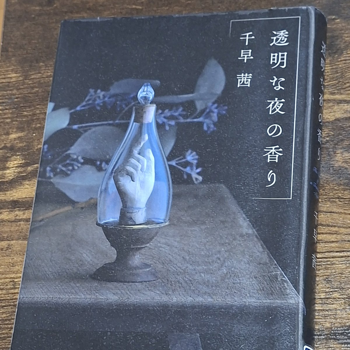 おどるくらげ tweet media