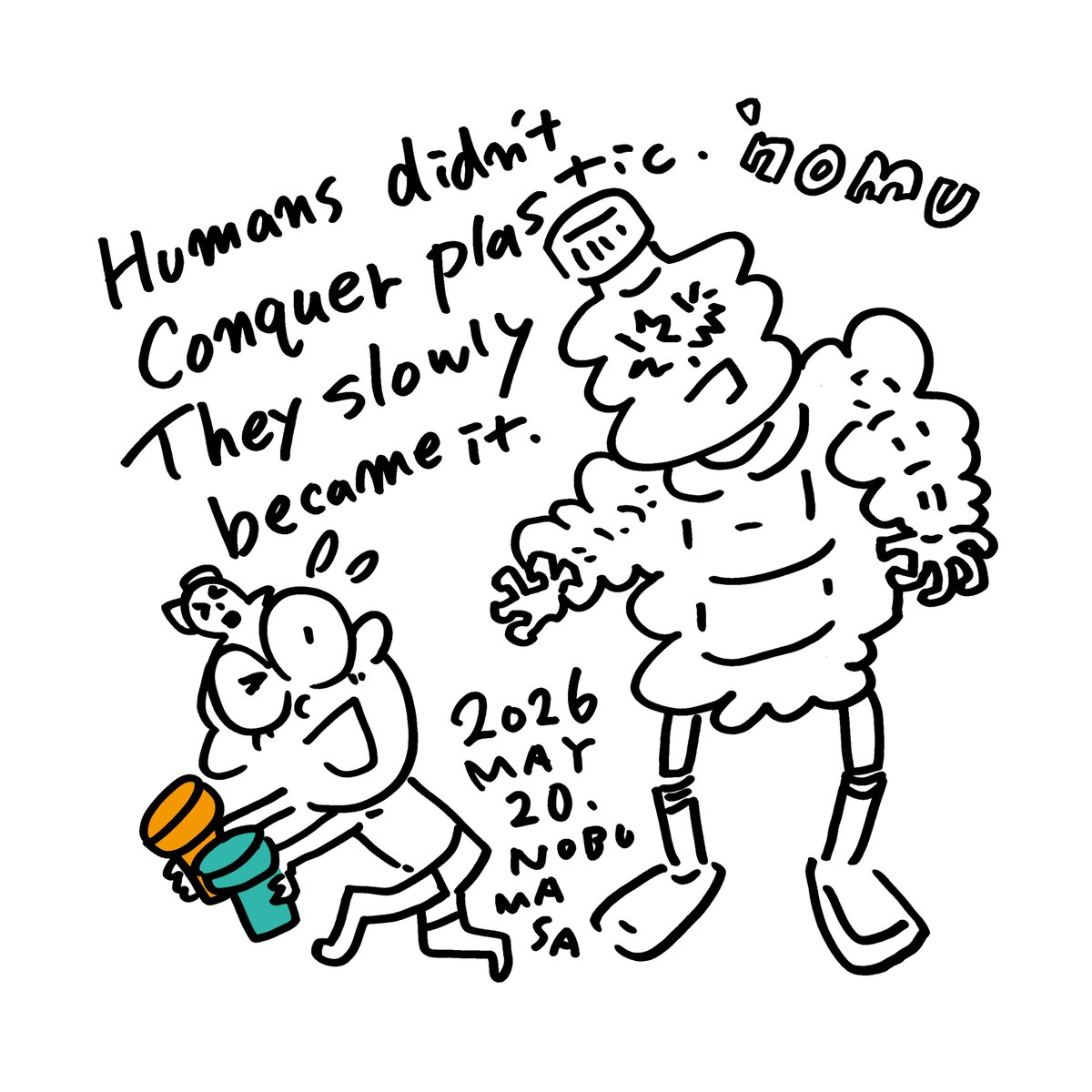 nobumasaghost's tweet photo. プラスチックは便利。身につけて。飲んだり。
プラスチック融合人間!
プラスチックモンスター!プラスチック空気!プラスチック土!
-------------
本日14時から17時、壁画制作しています。
-------------
#SFと飲み物
#nomu
#shibuya
#nobumasatakahashi https://t.co/aVFnFOUevw