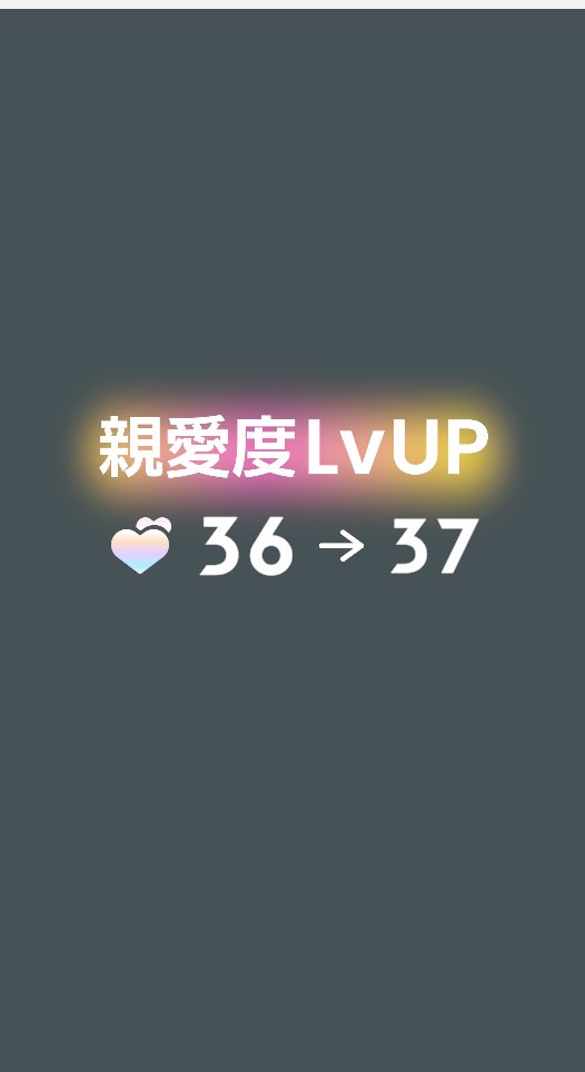 エイル tweet media