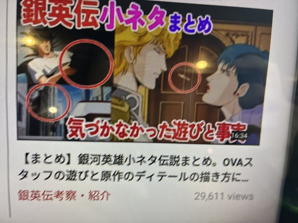 あにき監督@4:30起床 tweet media