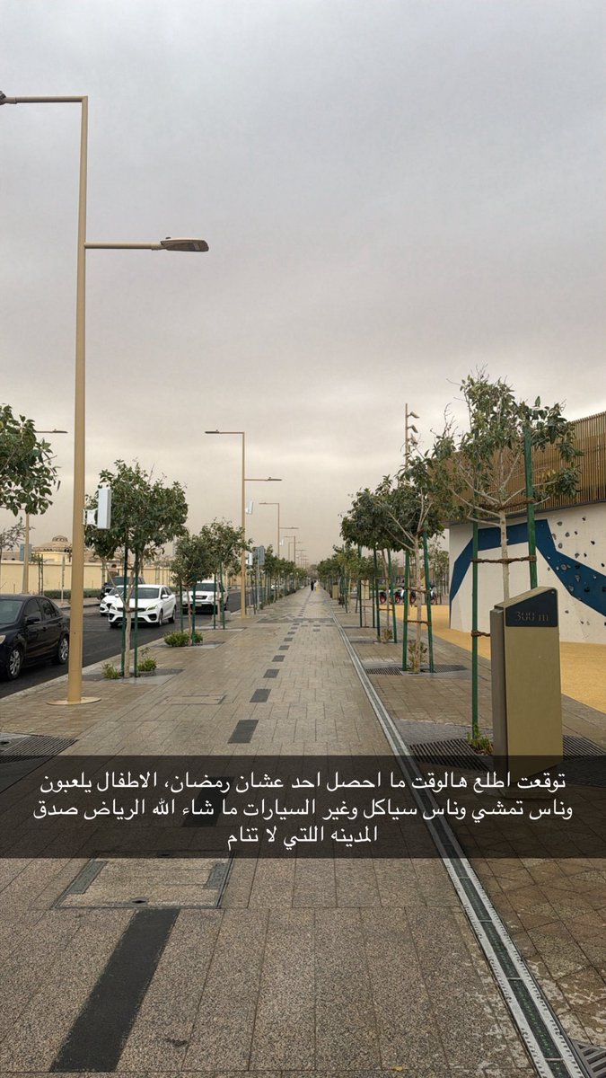 تالا خالد tweet media