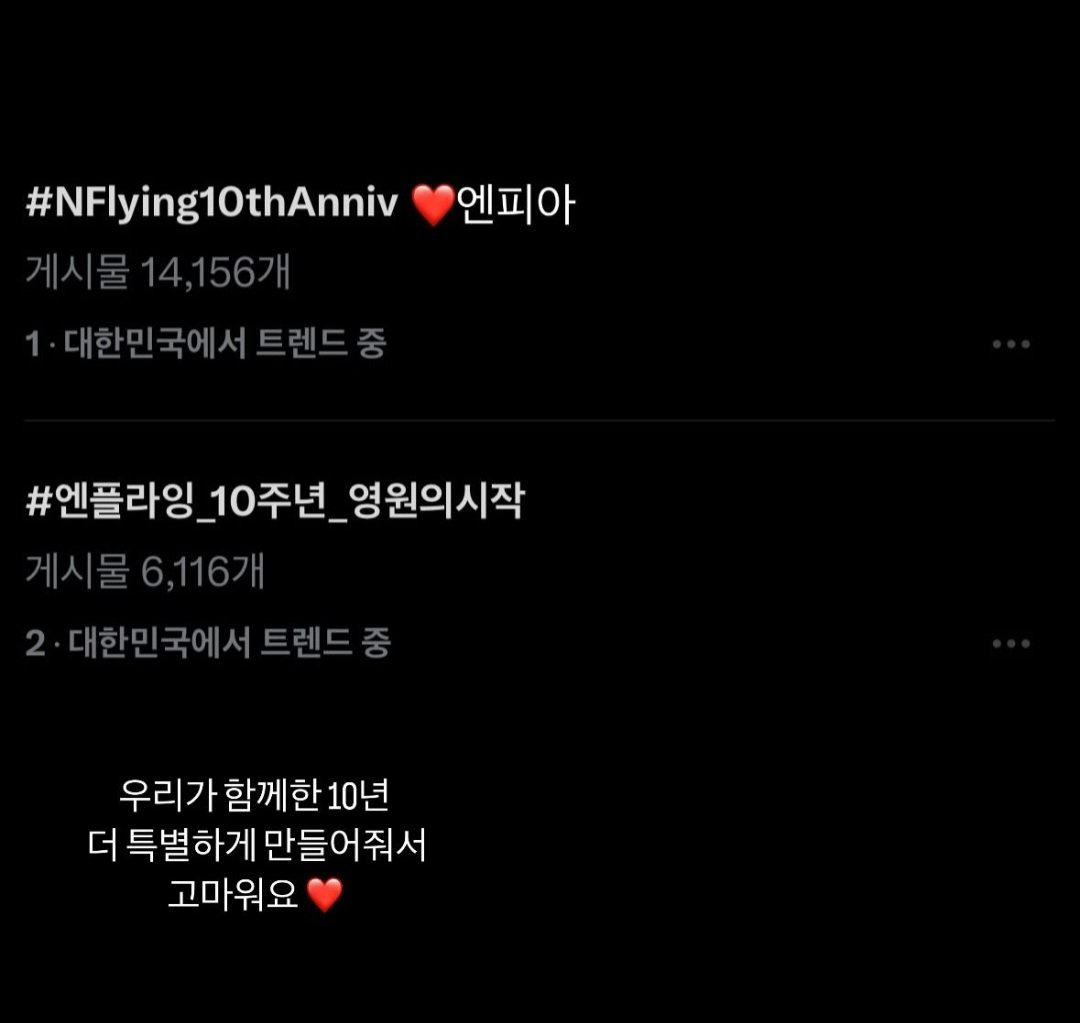 nflying1201's tweet photo. 실꾸(실트꾸미기) 천재 이승협 https://t.co/5Celi7fWoy