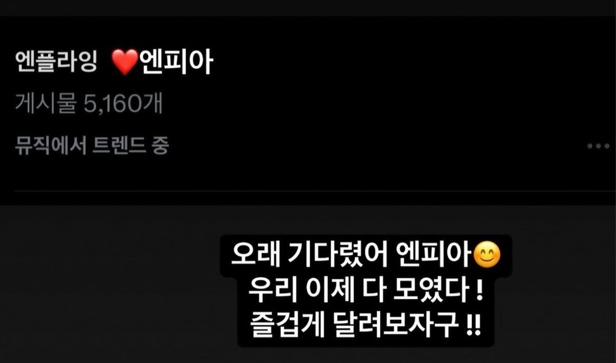 nflying1201's tweet photo. 실꾸(실트꾸미기) 천재 이승협 https://t.co/5Celi7fWoy