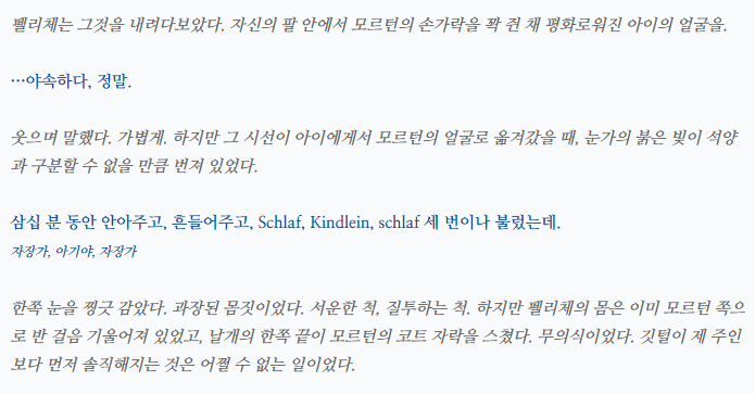 블루하우스 tweet media