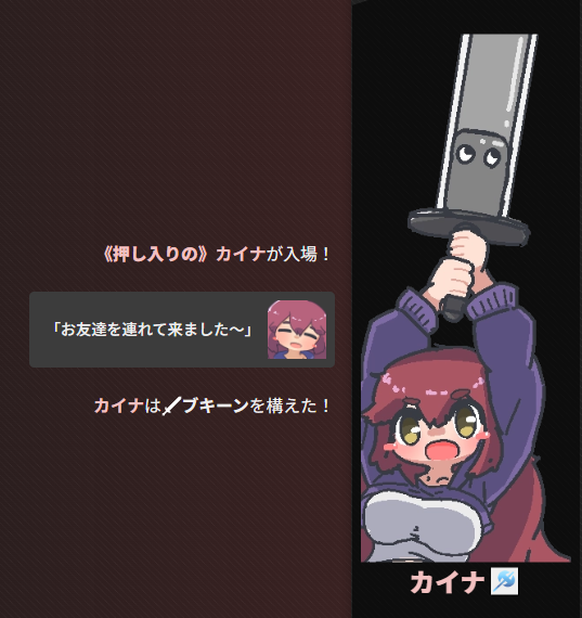 Mr25min's tweet photo. Bo5は自由だから他のキャラクターを武器にしてもいい https://t.co/urNK9SIzFe