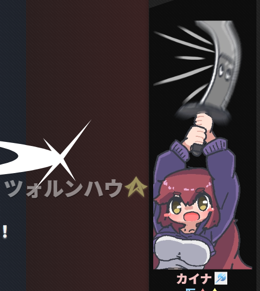 Mr25min's tweet photo. Bo5は自由だから他のキャラクターを武器にしてもいい https://t.co/urNK9SIzFe