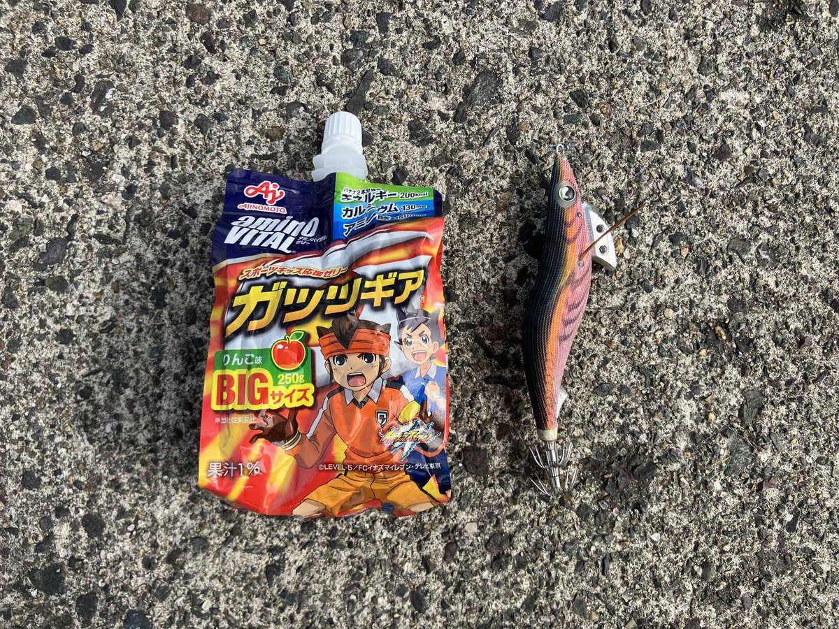 まっさん tweet media