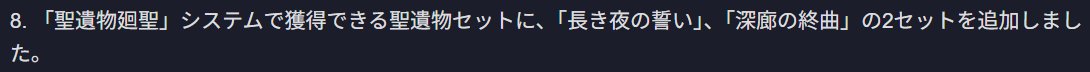 ケイ素 tweet media