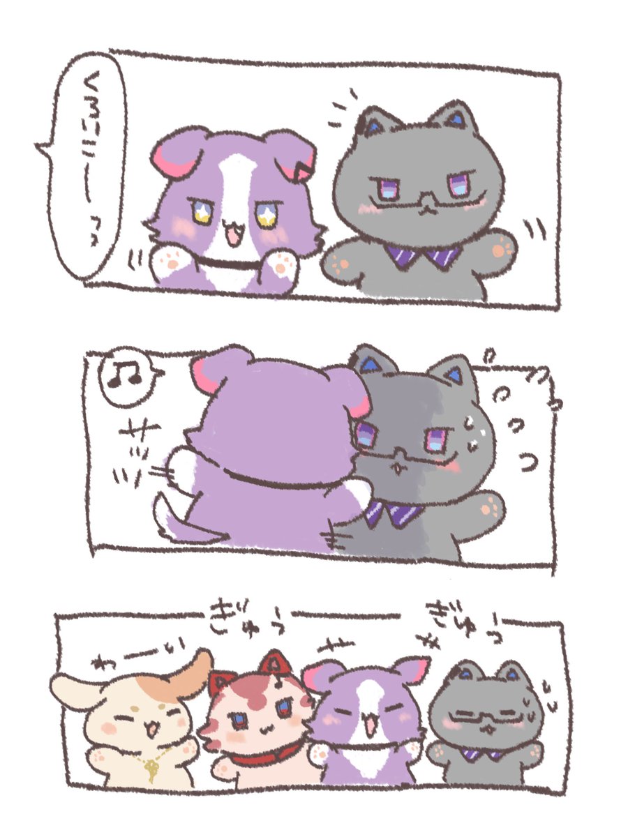 おくらちゃんさん tweet media