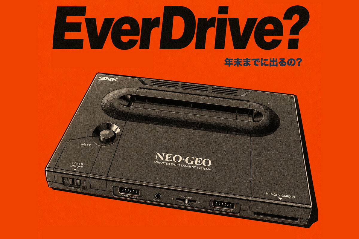 レトロゲームで遊ぼう! tweet media