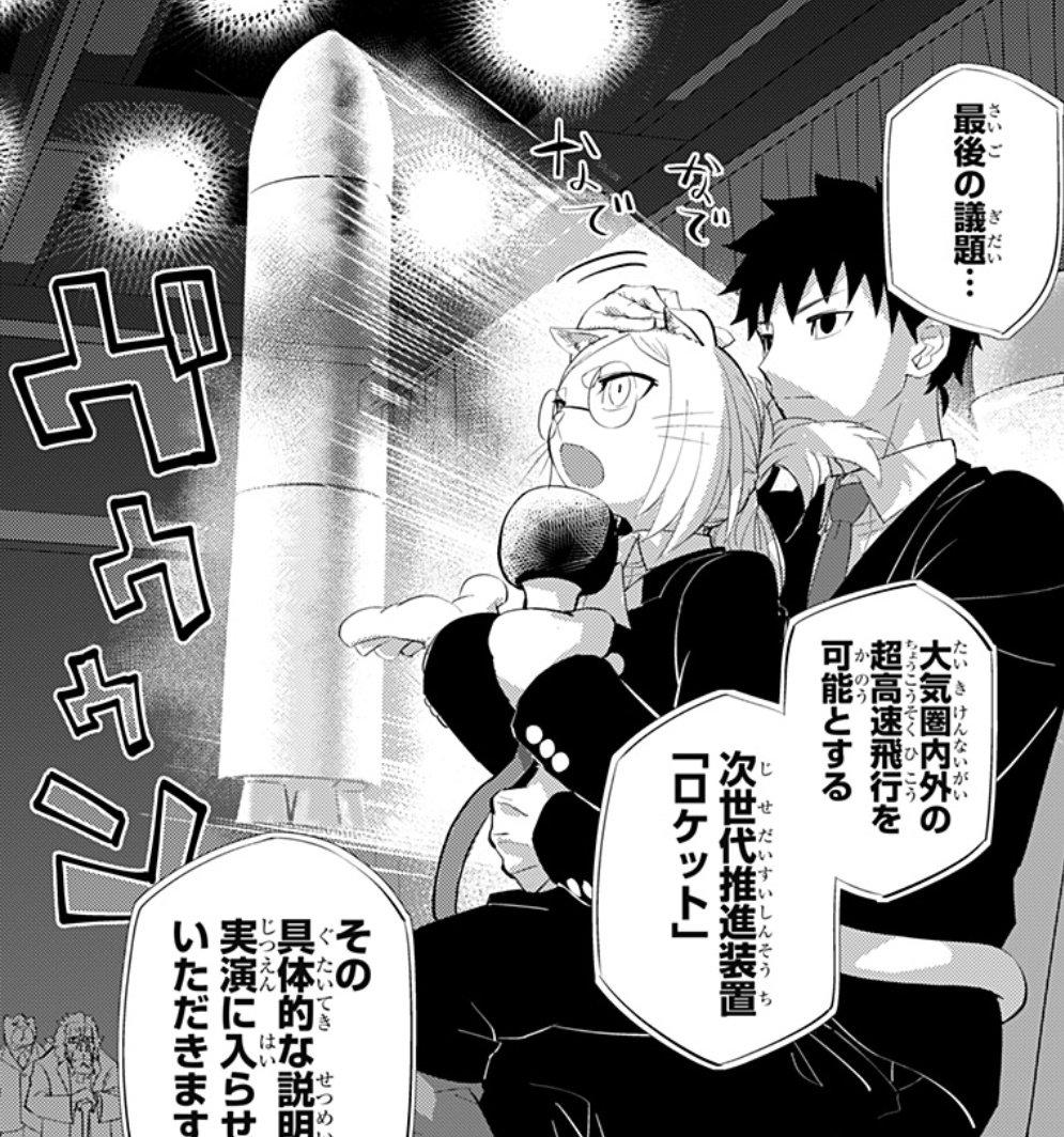 平野レミゼラブル tweet media