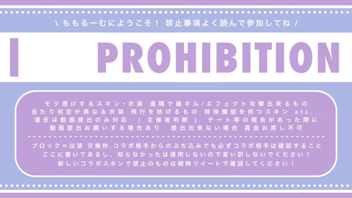 ももてん🫧☁ tweet media