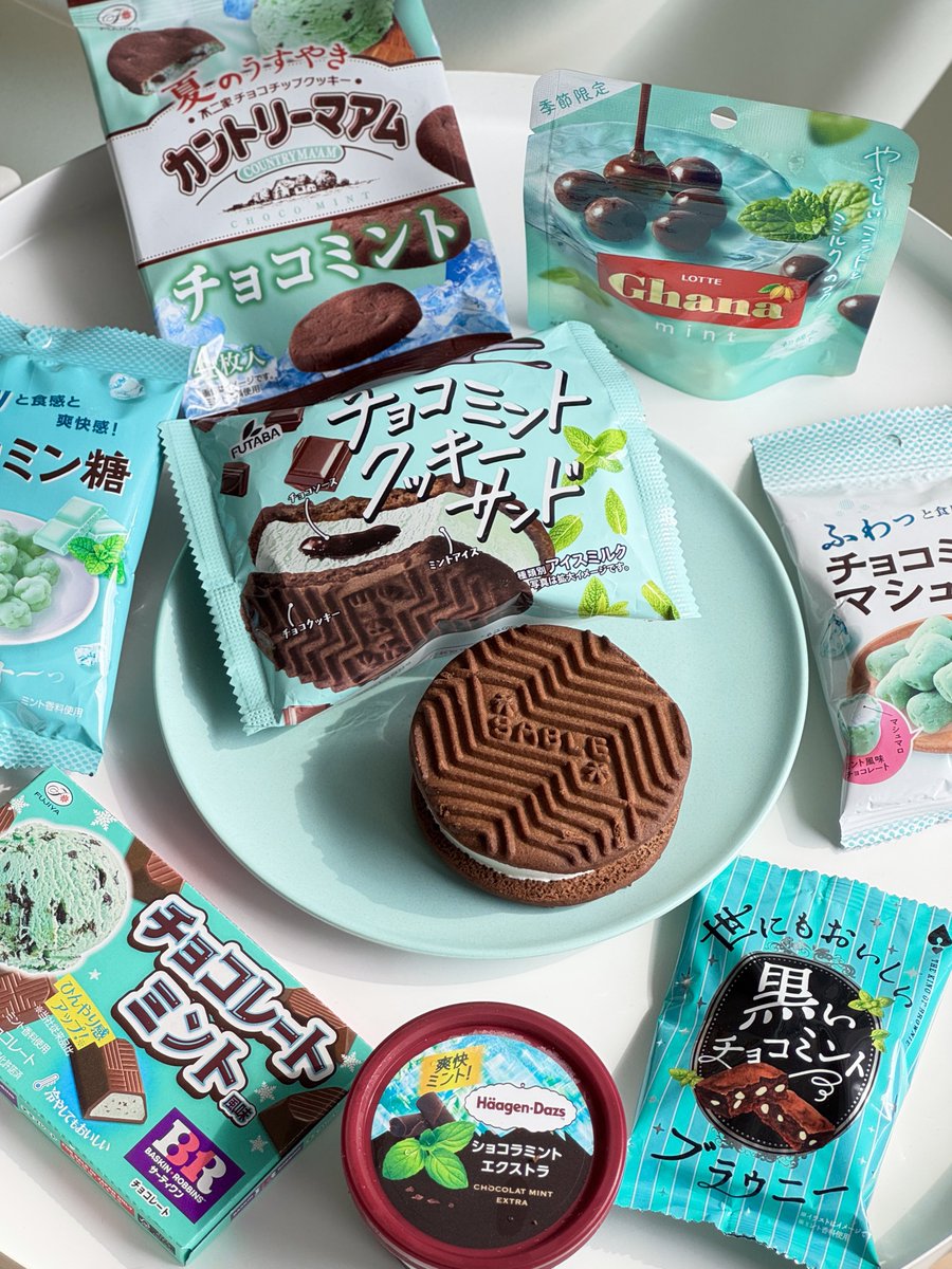 チョコミントのうしくろくん tweet media